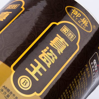 Beauty sewing agent label-17 美縫劑專用標(biāo)簽